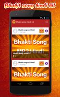 Bhakti song mp3 hindi Affiche