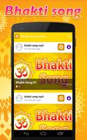 bhakti song mp3 Affiche
