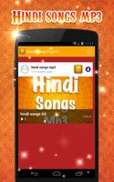 hindi songs mp3 ภาพหน้าจอ 2