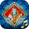 lord shiva tamil songs APK