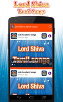 lord shiva tamil songs постер