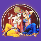 Krishna Songs / Bhajans icône