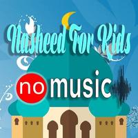 Best Nasheed For Kids No Music poster