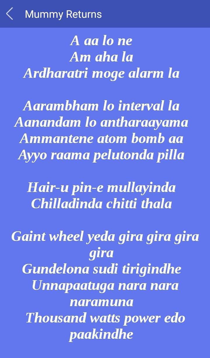 Hit A Aa Songs Lyrics For Android Apk Download hit a aa songs lyrics for android apk