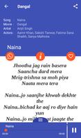 Hindi Songs Lyrics capture d'écran 1