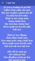 Baaghy Songs and Lyrics Screenshot 2