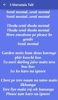 Bahubali 2 Telugu Songs Lyrics screenshot 3