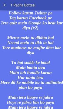 Bahubali 2 Telugu Songs Lyrics For Android Apk Download And you sing along until a friend laughs at you and says, those are not the words! bahubali 2 telugu songs lyrics for
