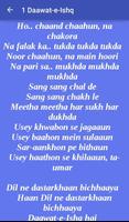 Daawat-e-Ishq Songs & Lyrics screenshot 2