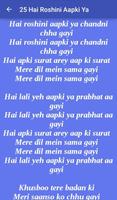 Top 99 Songs of Kumar Sanu imagem de tela 2