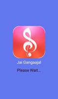 Jai Gangaajal Songs and Lyrics Poster