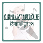 Meghan Trainor Song Lyrics アイコン