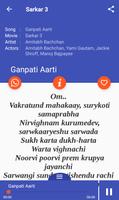 Top 99 Songs of Amitabh Bachan capture d'écran 2