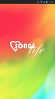 Songs Life 스크린샷 1