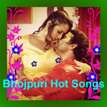 Bhojpuri Hot Songs