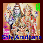 Shiv Aradhna (Bhajans) ikon