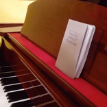 Βρες τον Ύμνο