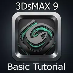 Start 3dsMAX 9