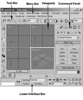 Start 3dsMAX 9 اسکرین شاٹ 1