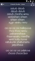 3 Schermata Songs of Nenu Local Telugu MV