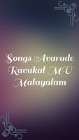 Avarude Ravukal MV Malayalam Affiche
