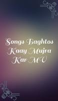 Song Baghtos Kaay Mujra Kar MV Affiche