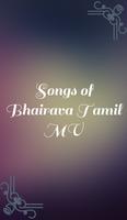 Song of Bhairava Tamil MV 2016 海报