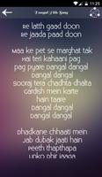 Songs Dangal Lyrics MV 2016 syot layar 1