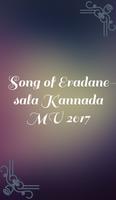 Song of Eradanesala MV Kannada постер