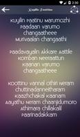 Song of Kavi Uddheshichathu MV syot layar 3
