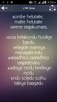 Song of Raajakumara Kannada MV syot layar 2