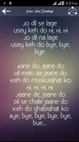 Songs Dear Zindagi Lyrics MV capture d'écran 3