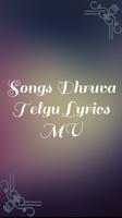 Songs Dwaraka Telugu MV Lyrics Affiche