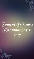 Song of Srikanta MV Kannada penulis hantaran