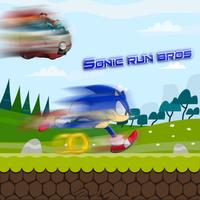 Super sonic bros 海报