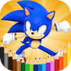 Sonic Coloring Book APK