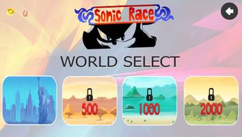 Sonic Super Race 스크린샷 3
