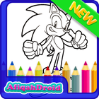 Coloring Sonic Kids icon