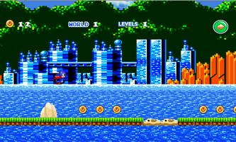 Super Sonic Boom 2 capture d'écran 1