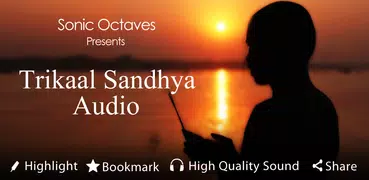 Trikaal Sandhya Audio