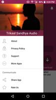 Trikaal Sandhya Audio capture d'écran 1