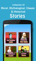 Marathi Stories For Kids - Video تصوير الشاشة 2