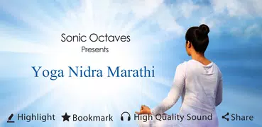 Yoga Nidra Marathi