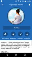 Yoga Nidra Marathi ポスター
