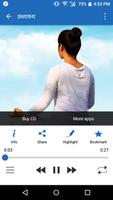 Yoga Nidra Marathi スクリーンショット 2
