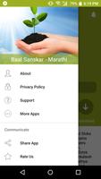 Baal Sanskar - Marathi تصوير الشاشة 2