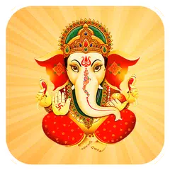 Ganapati Atharvashirsha Audio APK Herunterladen