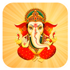 Ganapati Atharvashirsha Audio ไอคอน