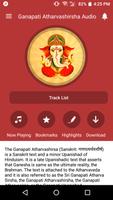 Ganapati Atharvashirsha Audio โปสเตอร์