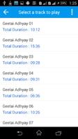 Geetai Audio 스크린샷 2